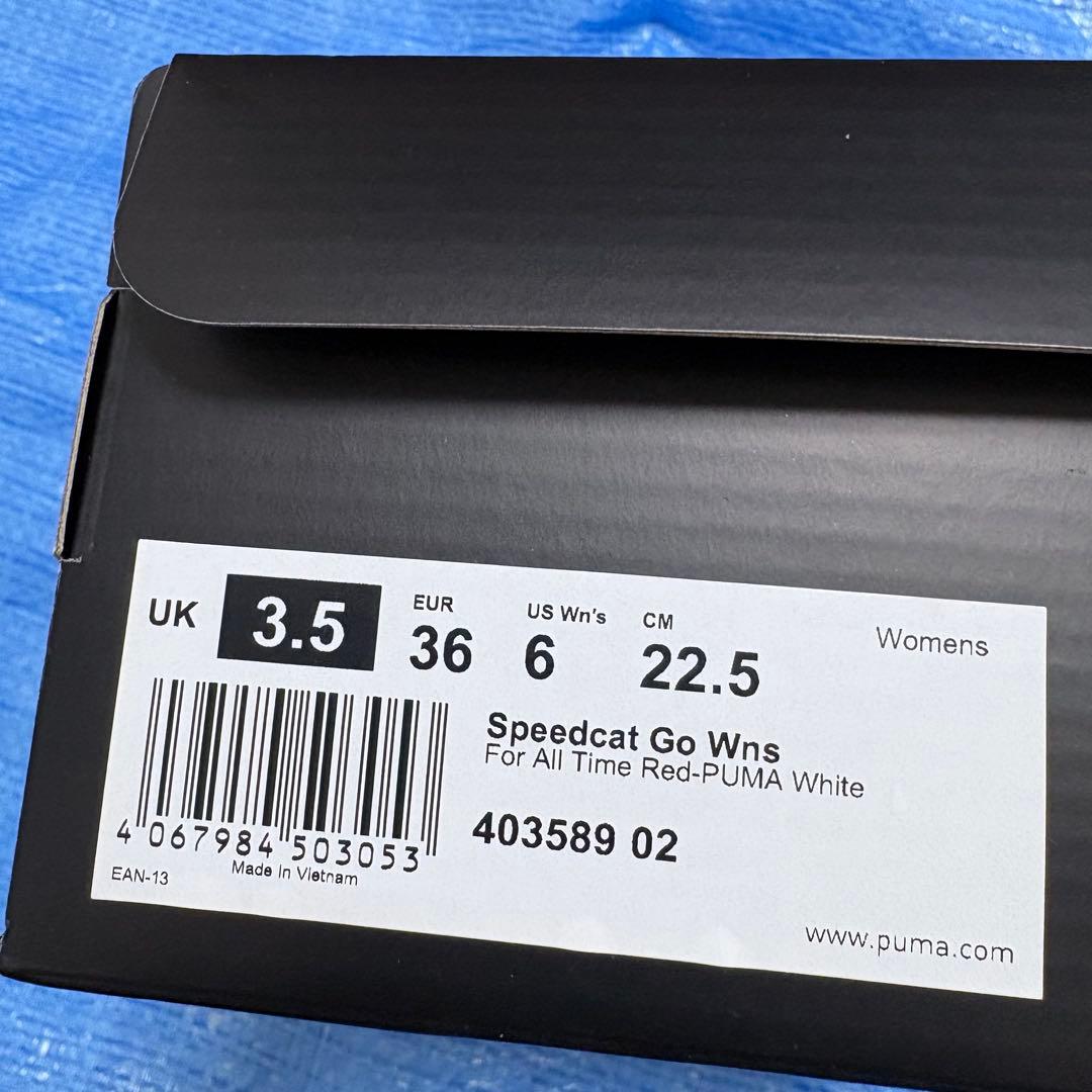 2025ss⬛︎PUMA⬛︎SPEEDCAT GO WNS⬛︎レースアップ⬛︎22.5