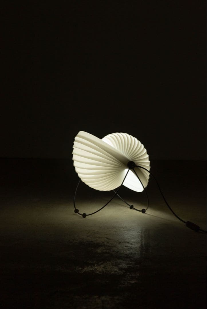 MoMA　stoop エクリプス　Eclipse　フロアランプ