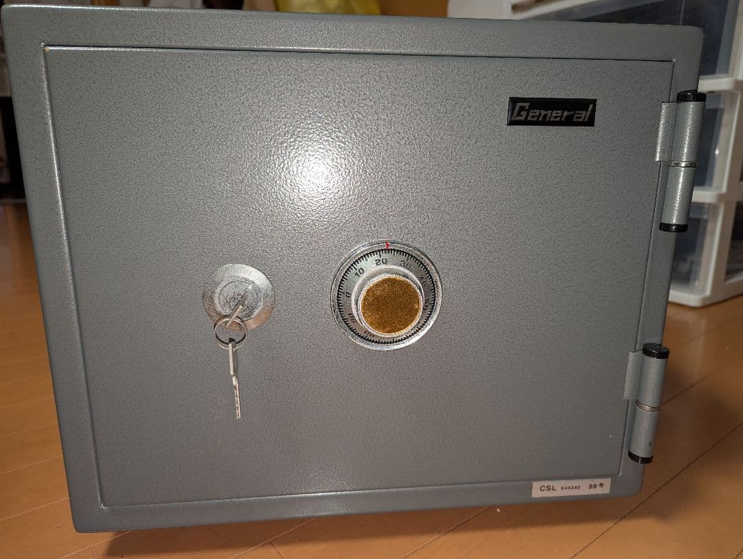 General ダイヤル式金庫 グレー