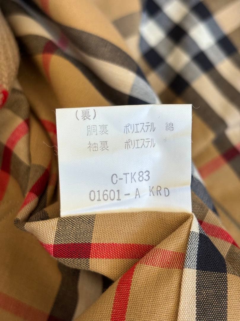 極美品Burberrysウールライナー付バーバリー160M-Lステンカラーコート