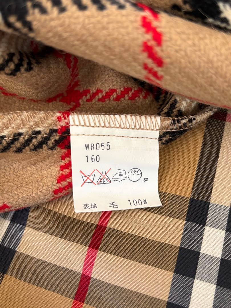 極美品Burberrysウールライナー付バーバリー160M-Lステンカラーコート