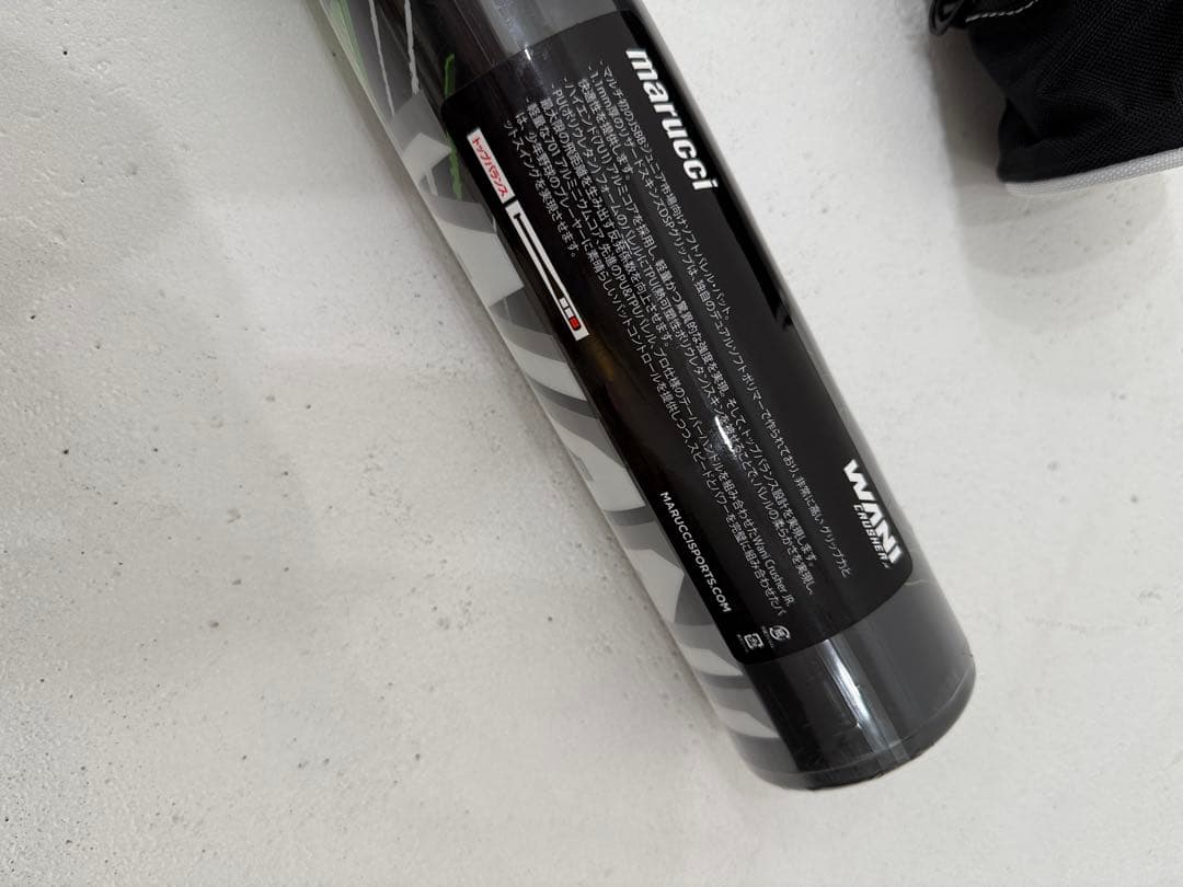 新品　未使用　WANI Crusher 78cm 600g バットとケース