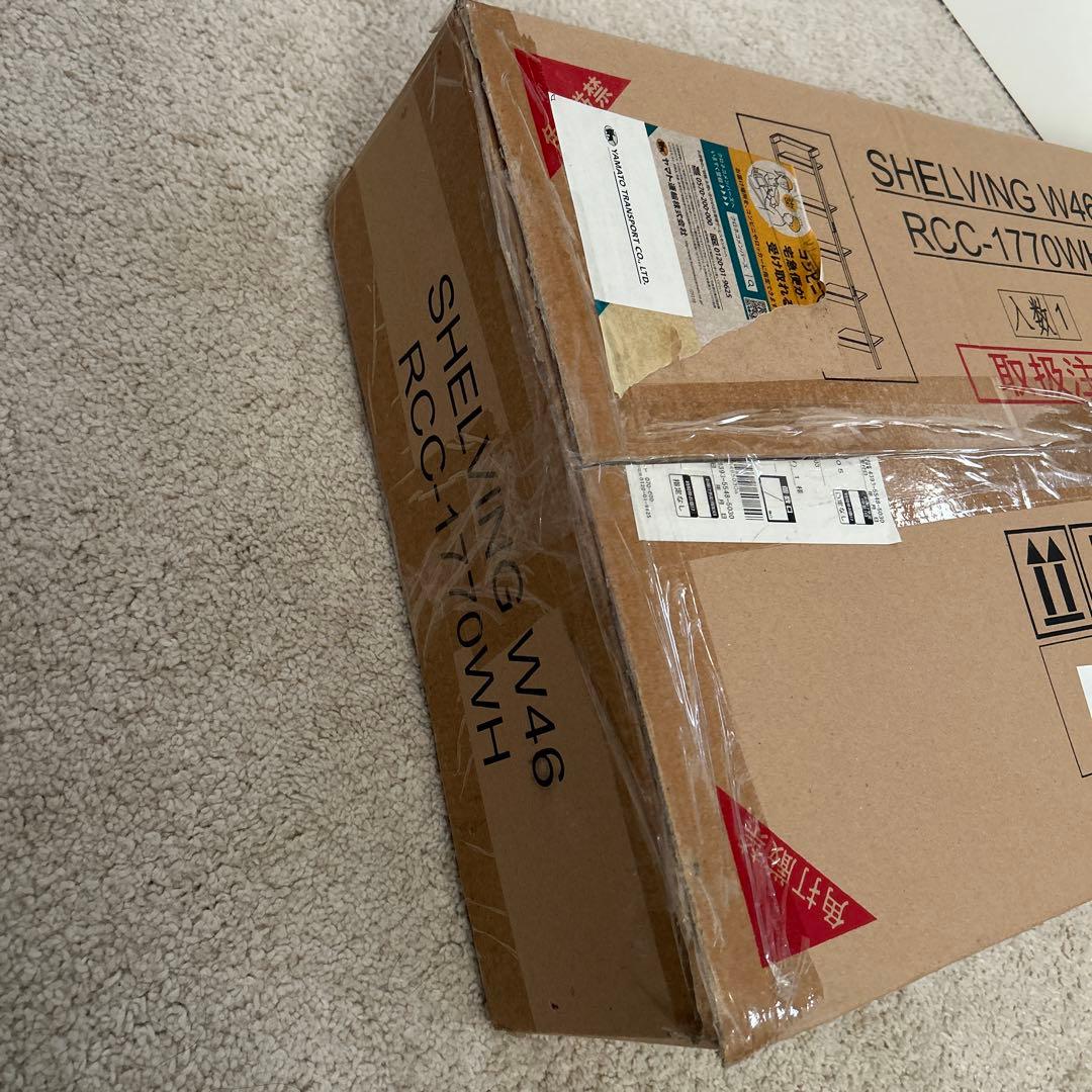 新品　オープンラック マホガニー