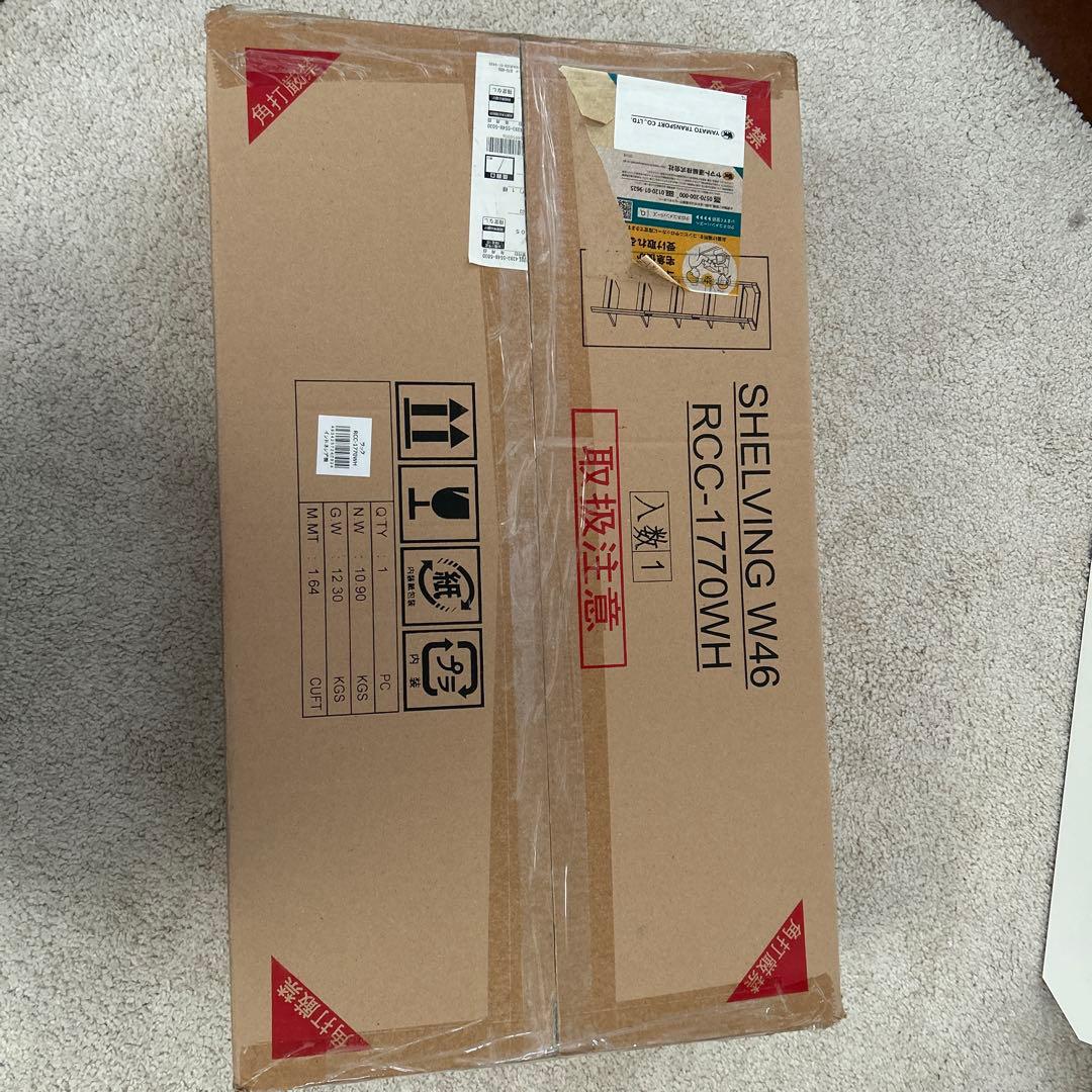 新品　オープンラック マホガニー