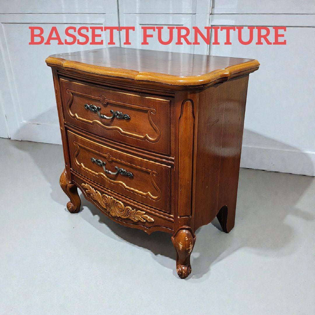 BASSETT FURNITURE バセットファニチャー社 2段チェスト 猫脚