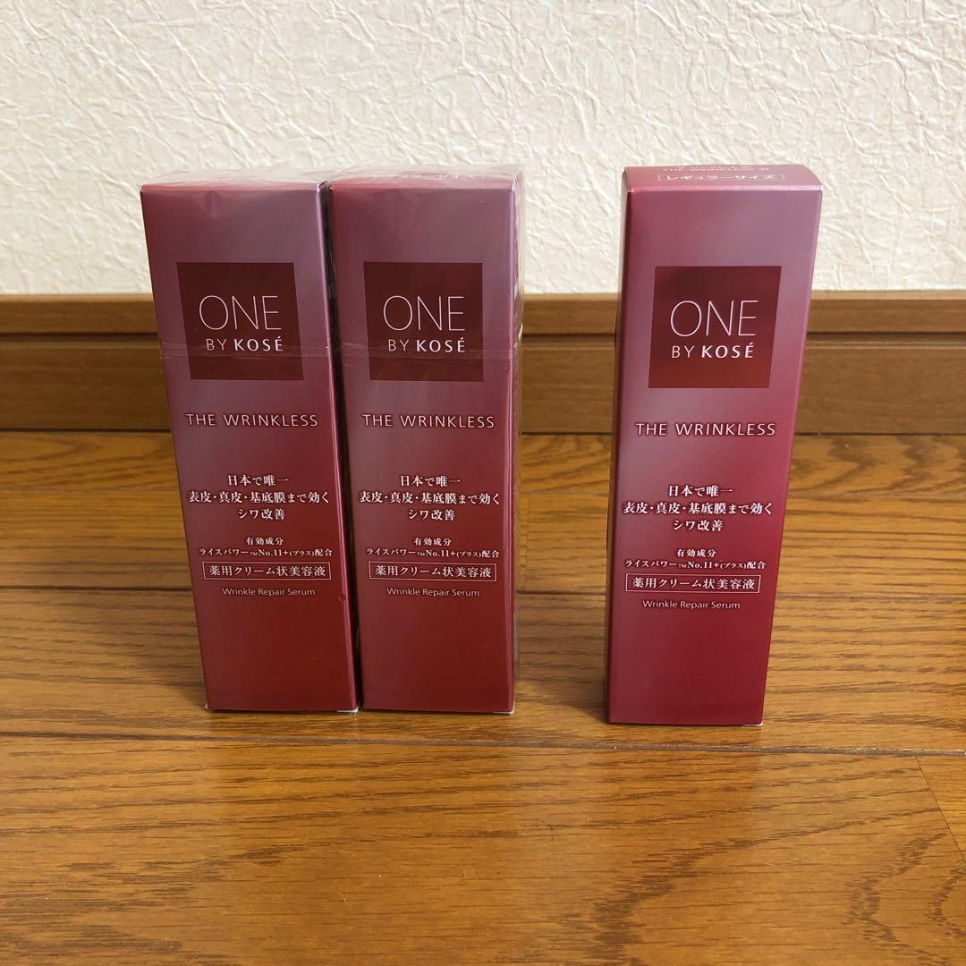 ワンバイコーセー　ザ.リンクレスW 2本＋1本