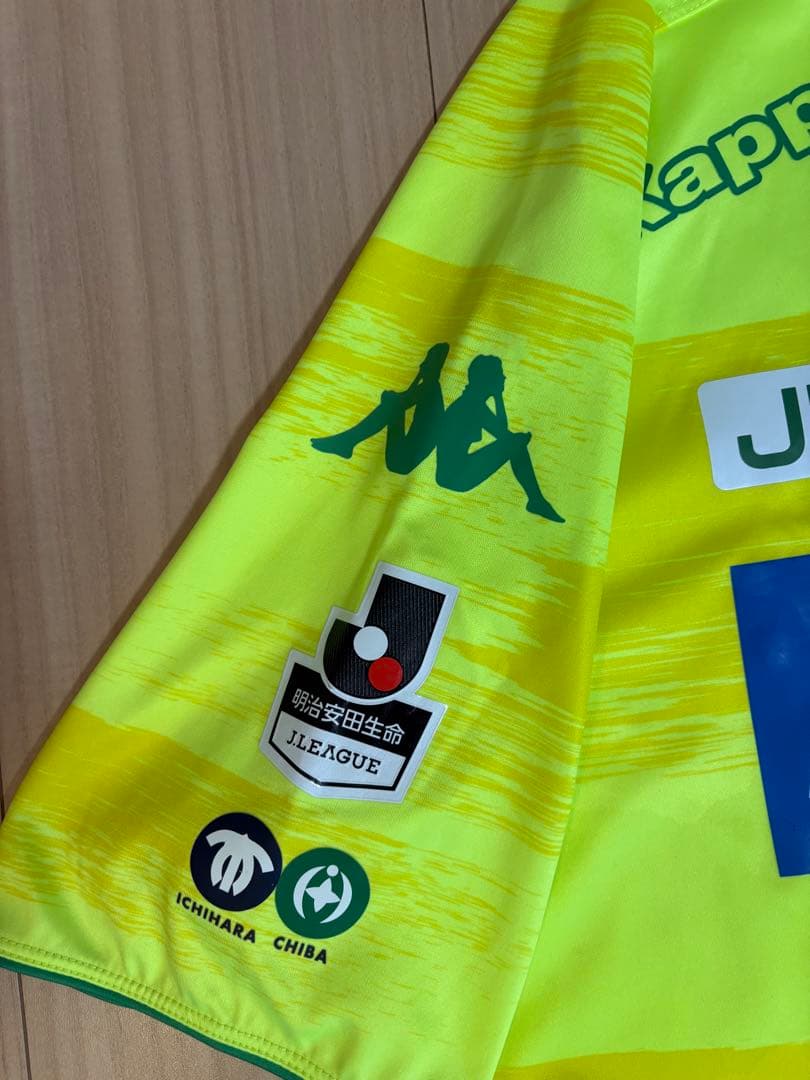 ジェフ千葉　佐藤勇人　2018 レプリカユニフォーム