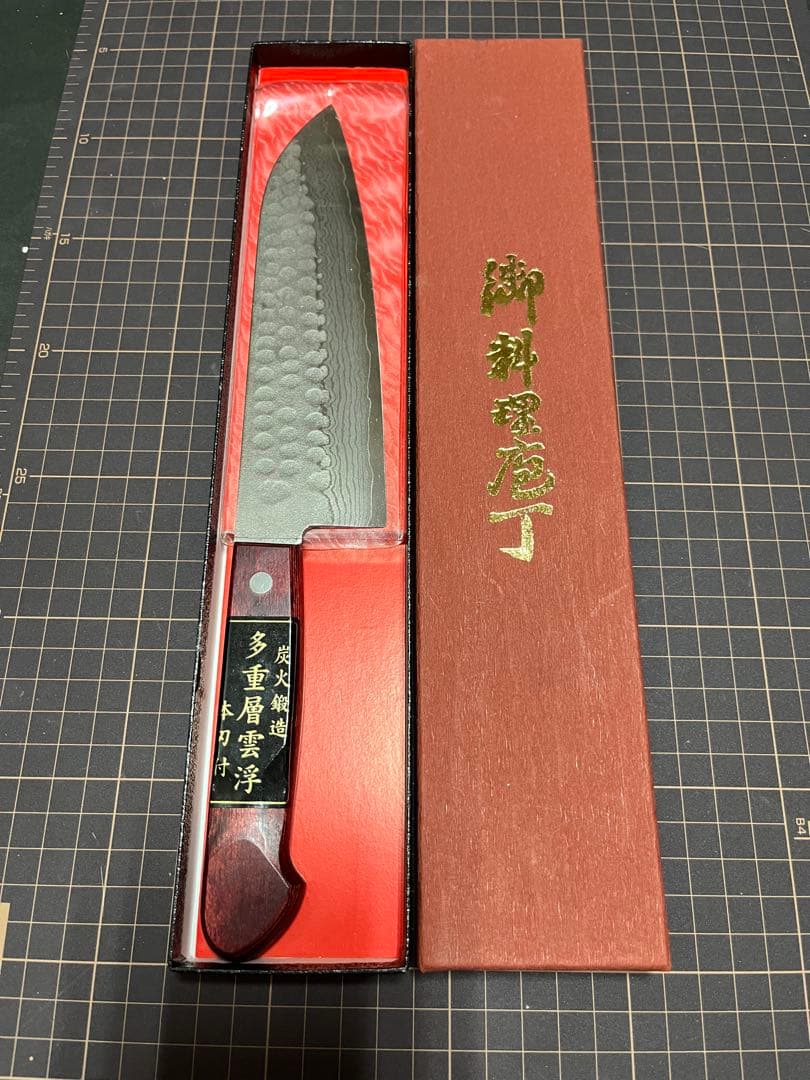 金紙鋼 ゴールドスーパー 安来鋼 三徳包丁 秘蔵炭打ち 多重層雲浮 本刃付 新品