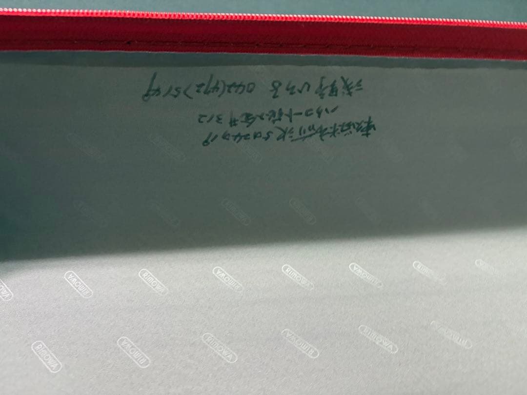 RIMOWA SALSA 82Lスーツケース リモワ レッド 4輪 廃盤 キャリ