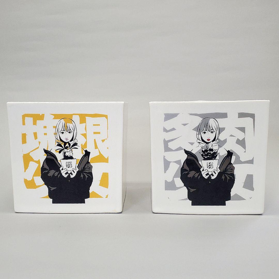 Backside works アート鉢 植物連鎖 金銀セット 魂根少女