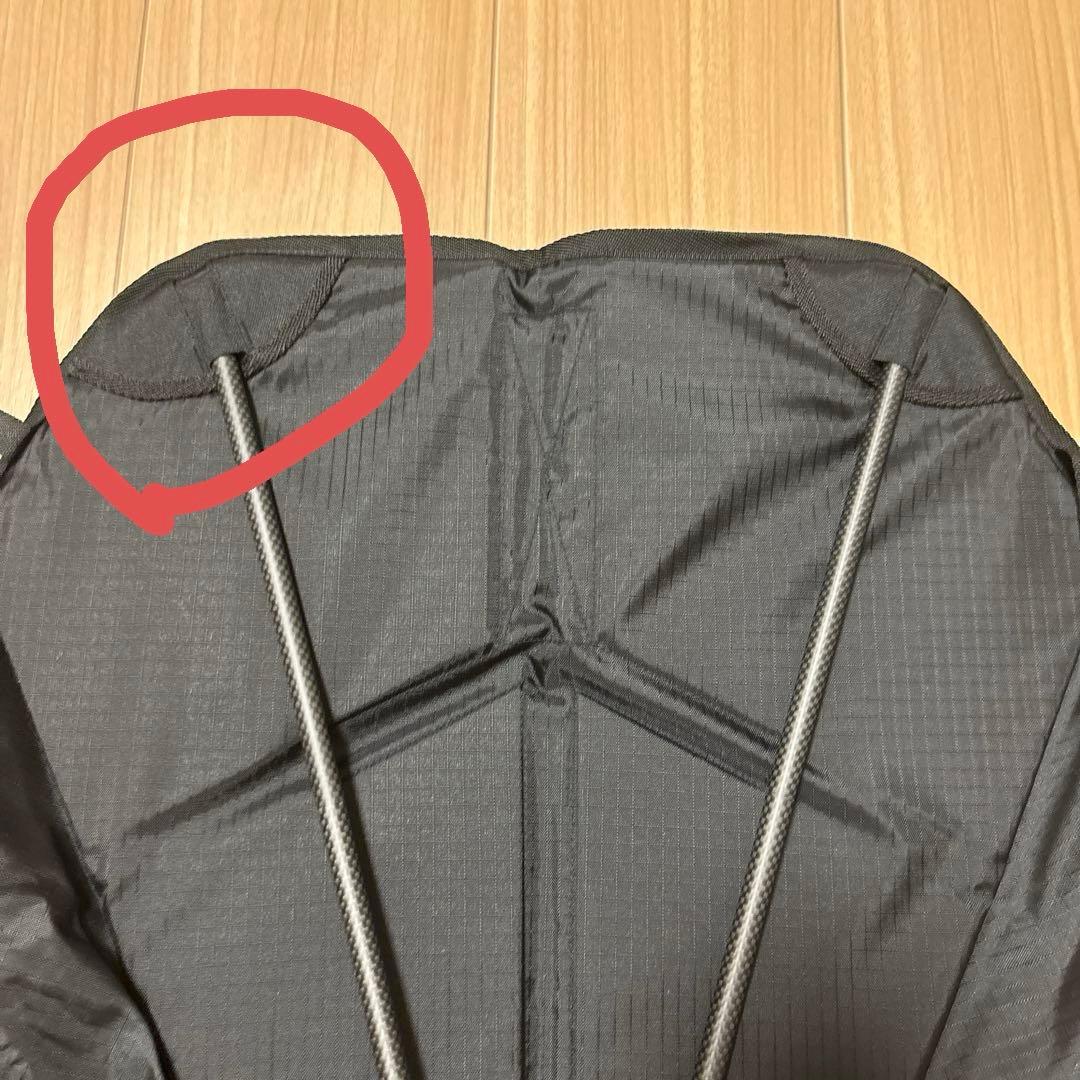 難ありFIELD RECORD（フィールドレコード）折りたたみアウトドアチェア