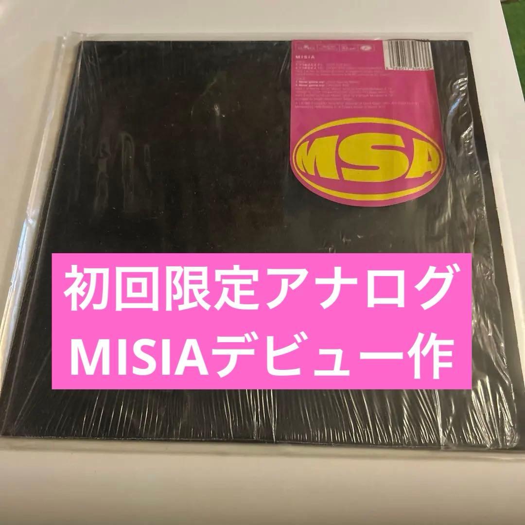 s*y様 Misia つつみ込むように… 初回盤 アナログ　レコード