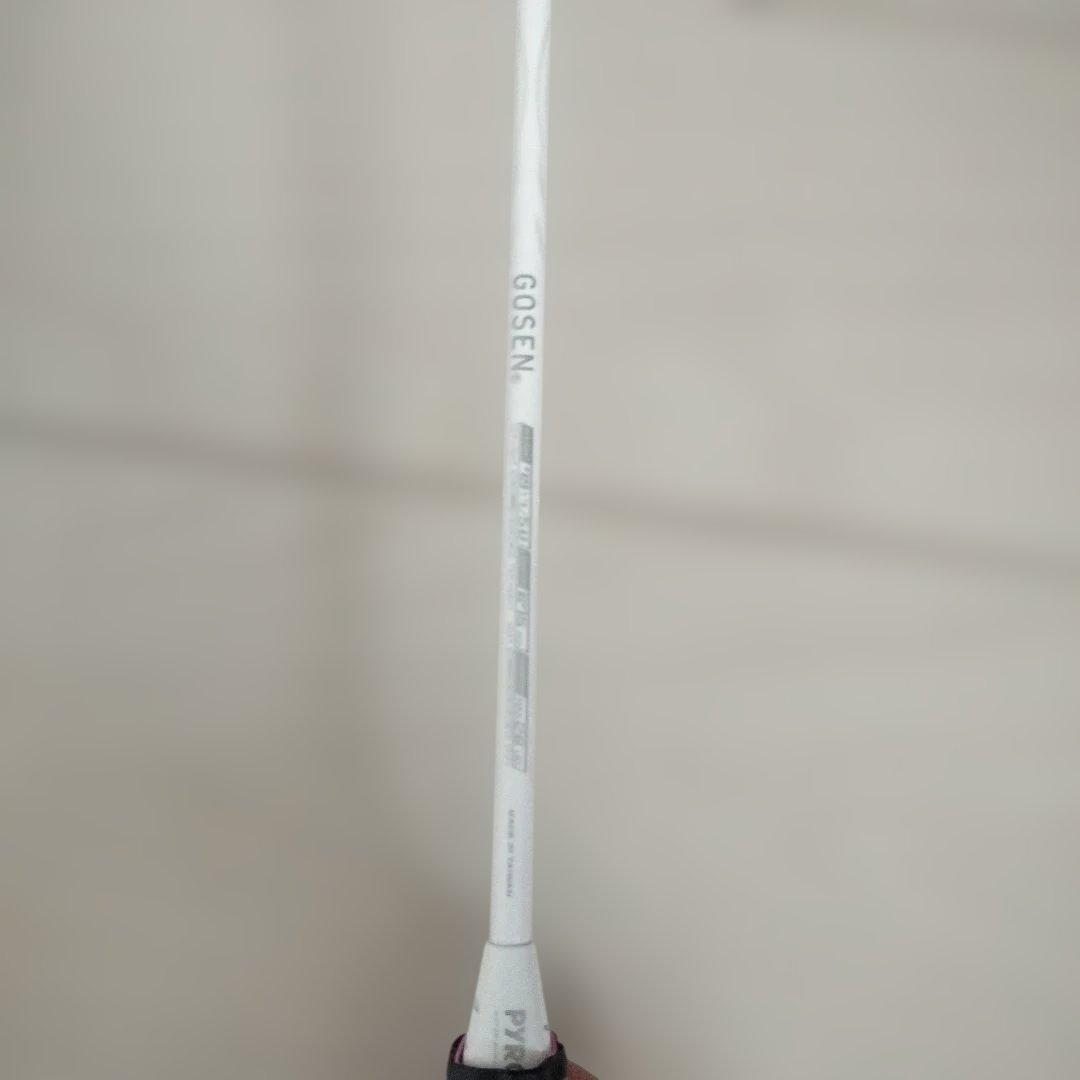 ゴーセンインフェルノエアー