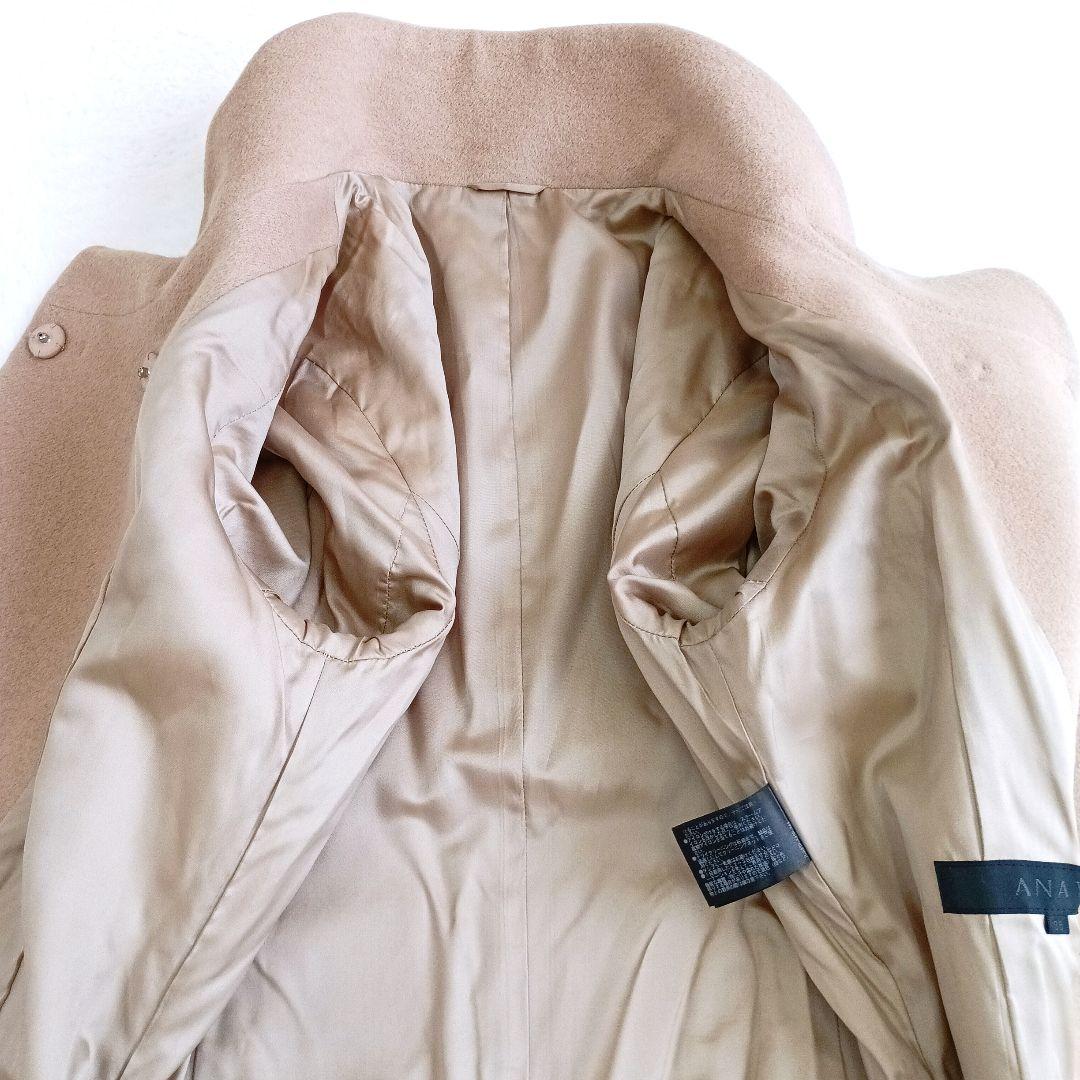 ANAYI　アナイ　アンゴラ　ロングコート　チェスターコート