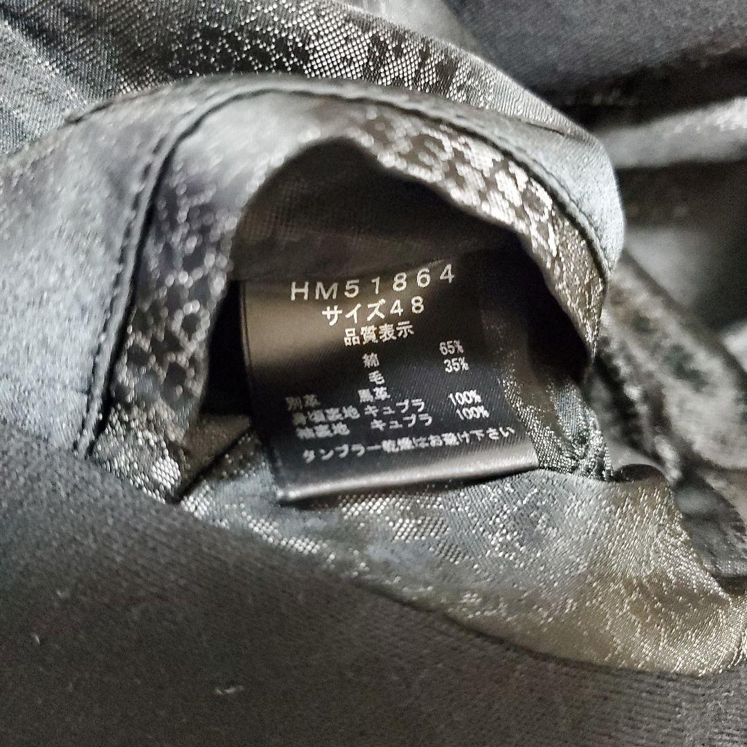 限定値下⭐SHELLAC 上級ライン HIDESHI MARUYA コート 48