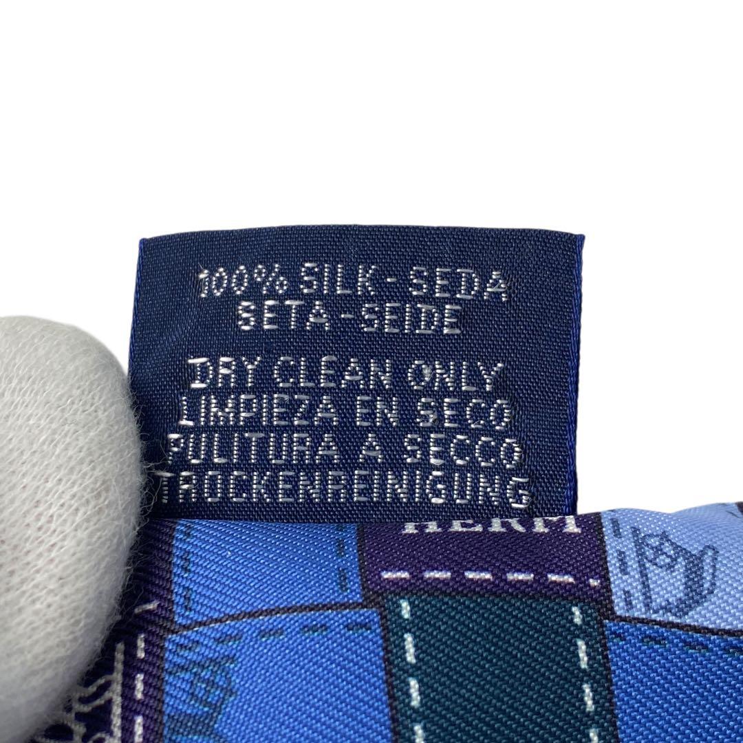 美品 エルメスHERMESツイリー ボルデュックチェック.