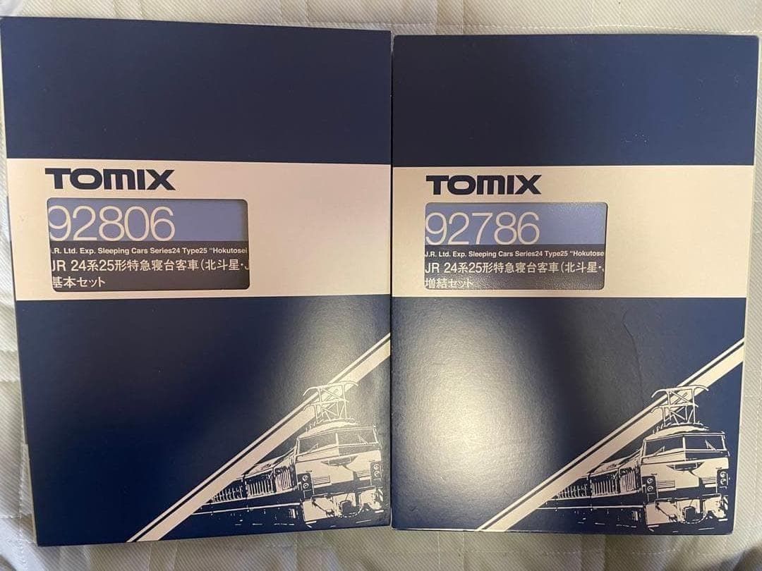 T*Q様 TOMIX 寝台特急北斗星　北海道仕様　92806 92786