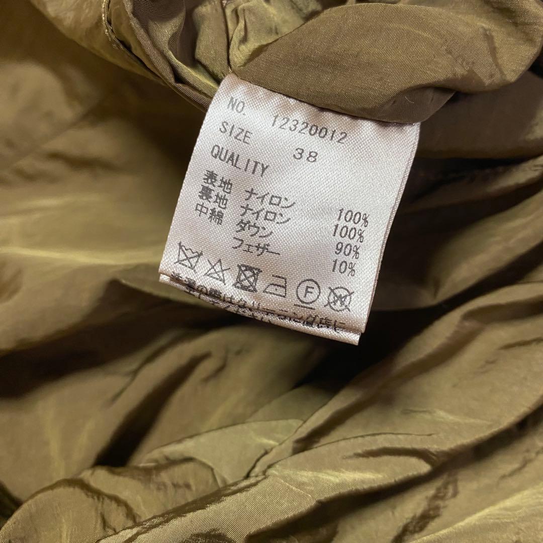 TODAYFUL トゥデイフル スタンドカラーダウンジャケット キャメル