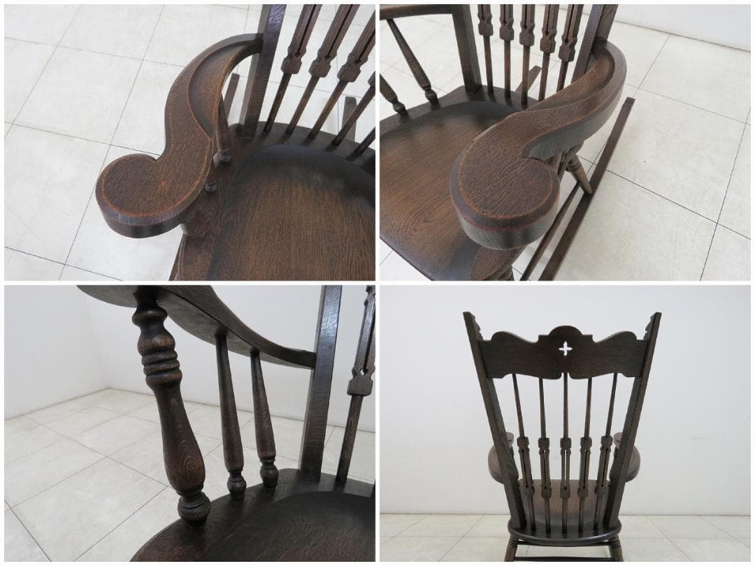 神戸洋風家具 永田良介商店 スカシ型ロッキングチェア ナラ材 検キツツキダニエル