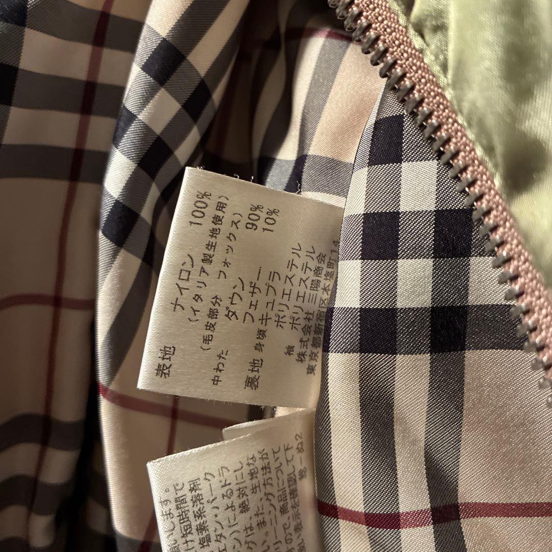 バーバリーロンドン　ダウンコート　46 カーキ　ゴールド　フォックスファー