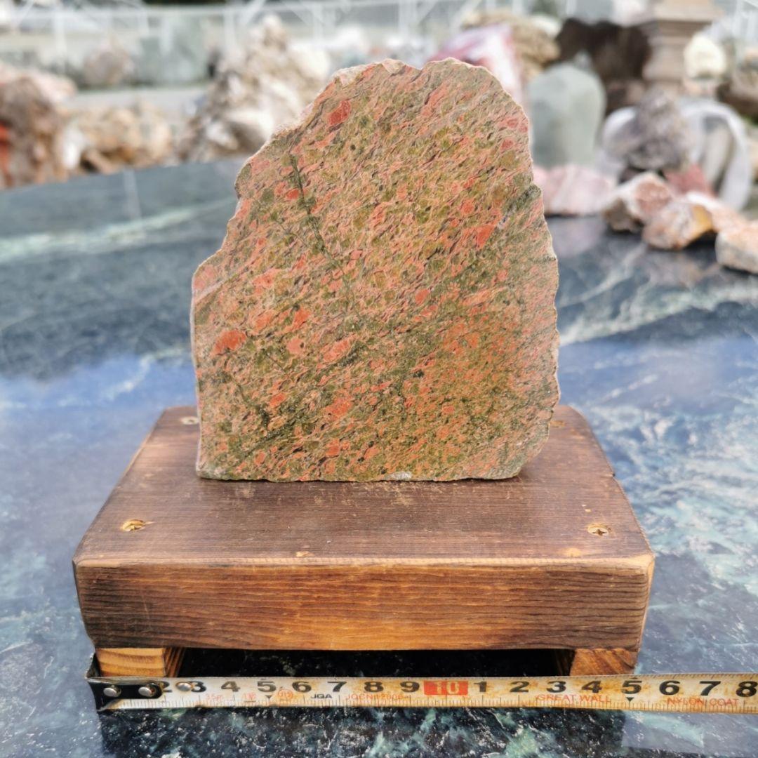 ユナカイト　708グラム　鑑賞石　石　原石　宝石　パワーストーン　鉱物