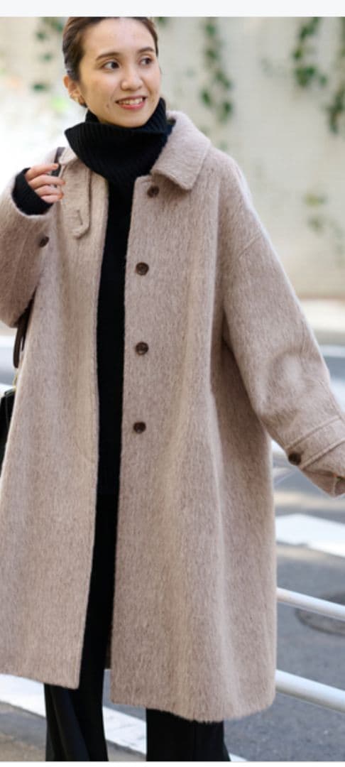 フレームワーク　ウールモヘアシャギーバルカラーコート