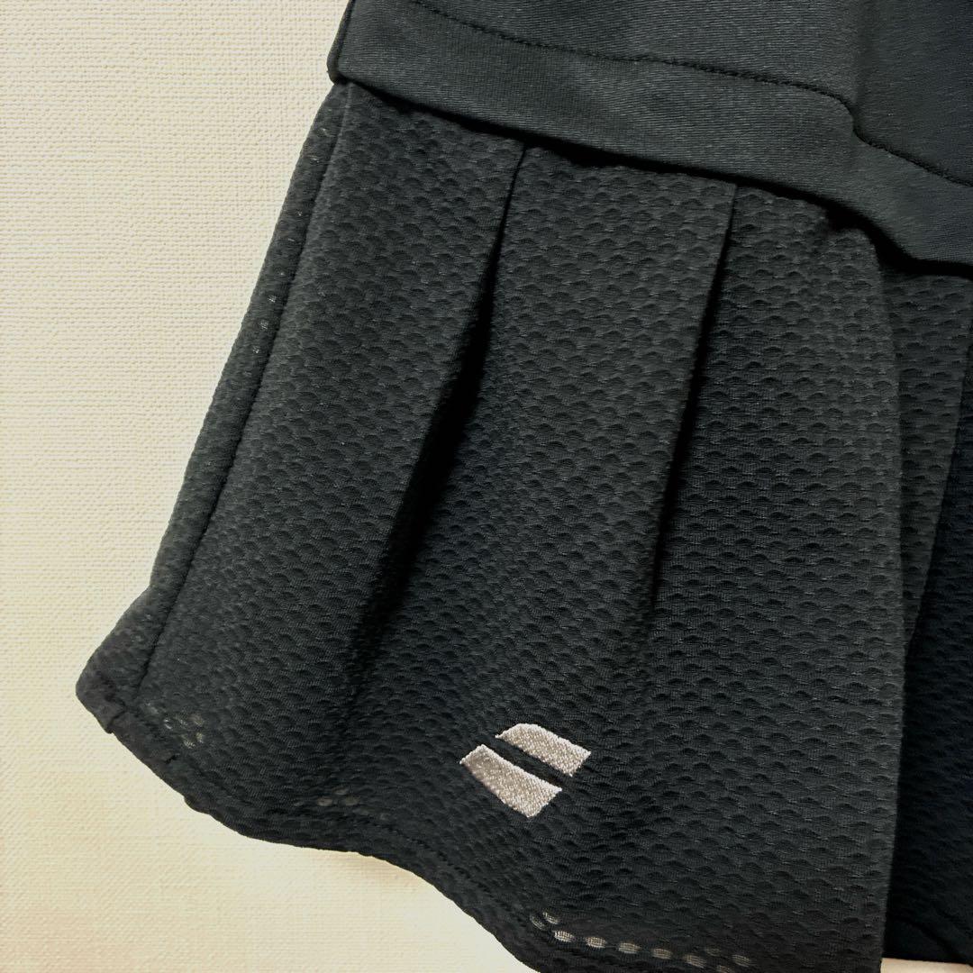 バボラ　モノトーンのセットアップ