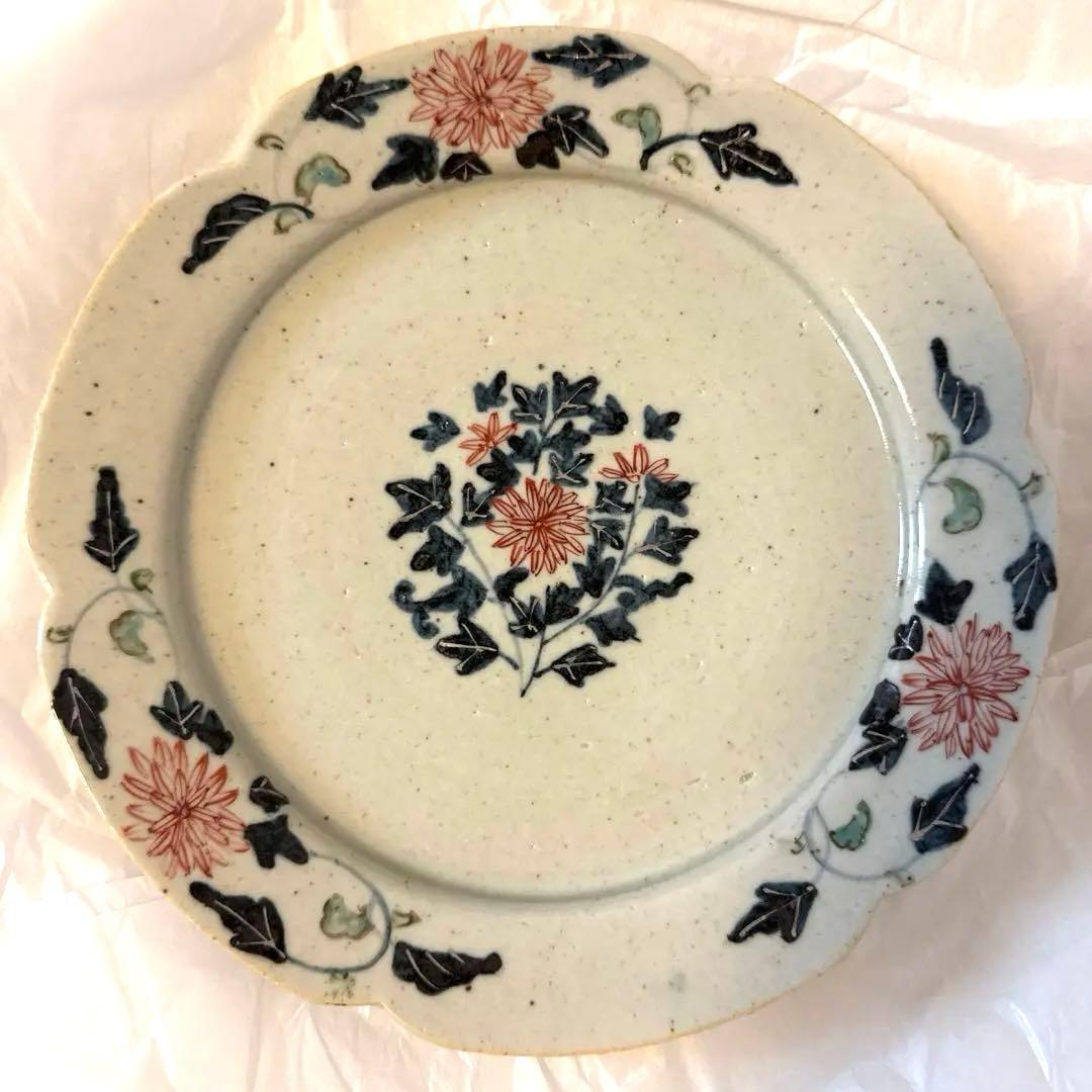 【新品未使用品】天平窯　岡晋吾　岡さつき　器　皿　7寸　7寸皿