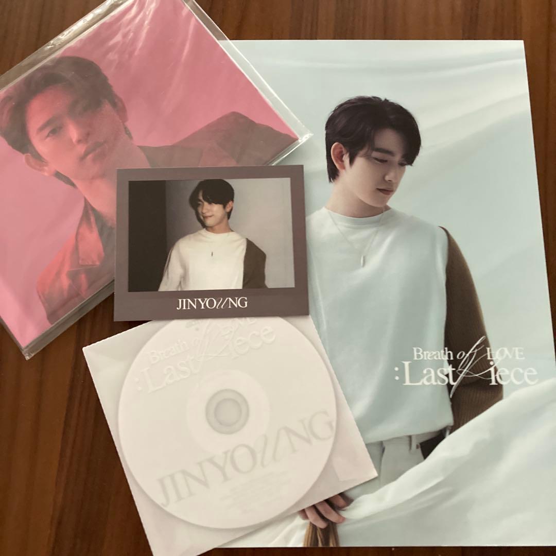 GOT7 パクジニョン　詰合せ　LIVE DVD CD トレカ　70点以上