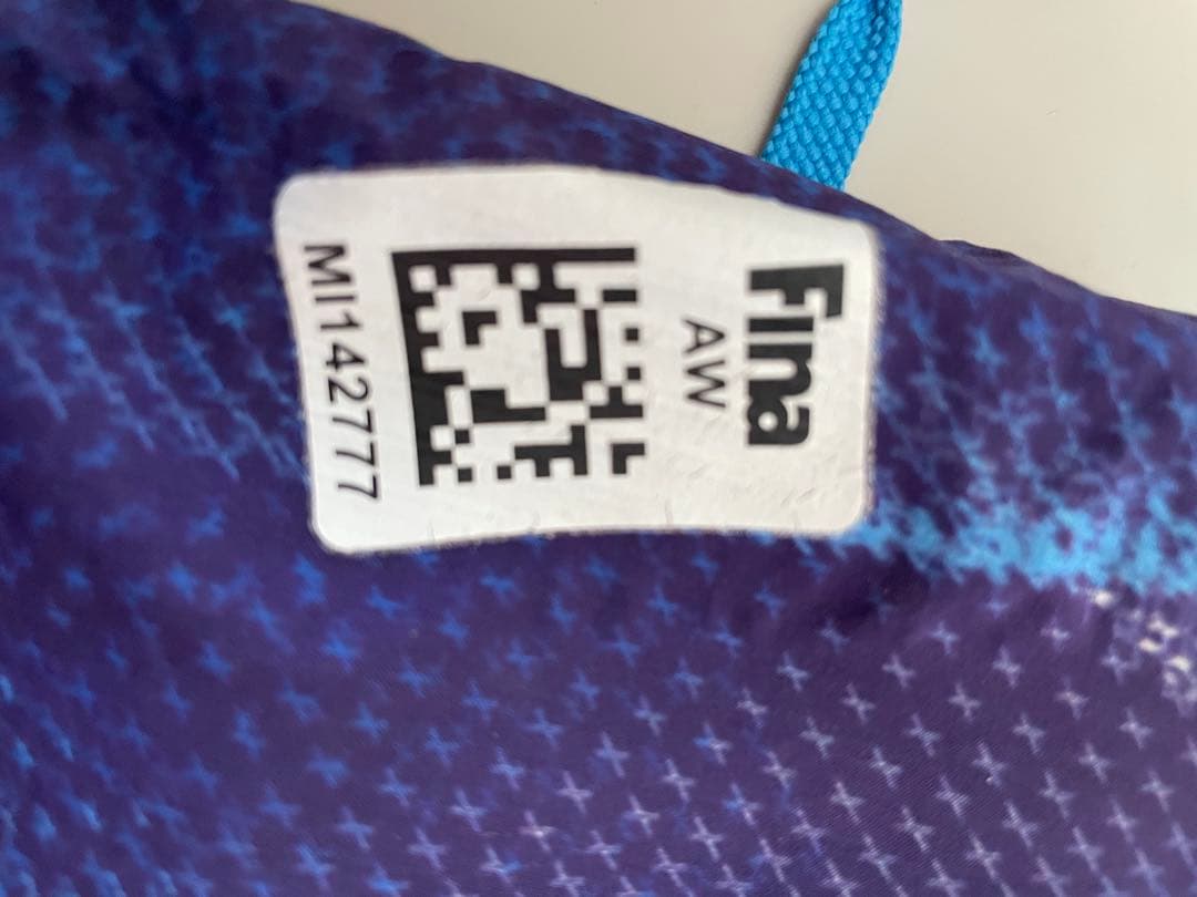 水着・ラッシュガード MIZUNO GX SONIC 5