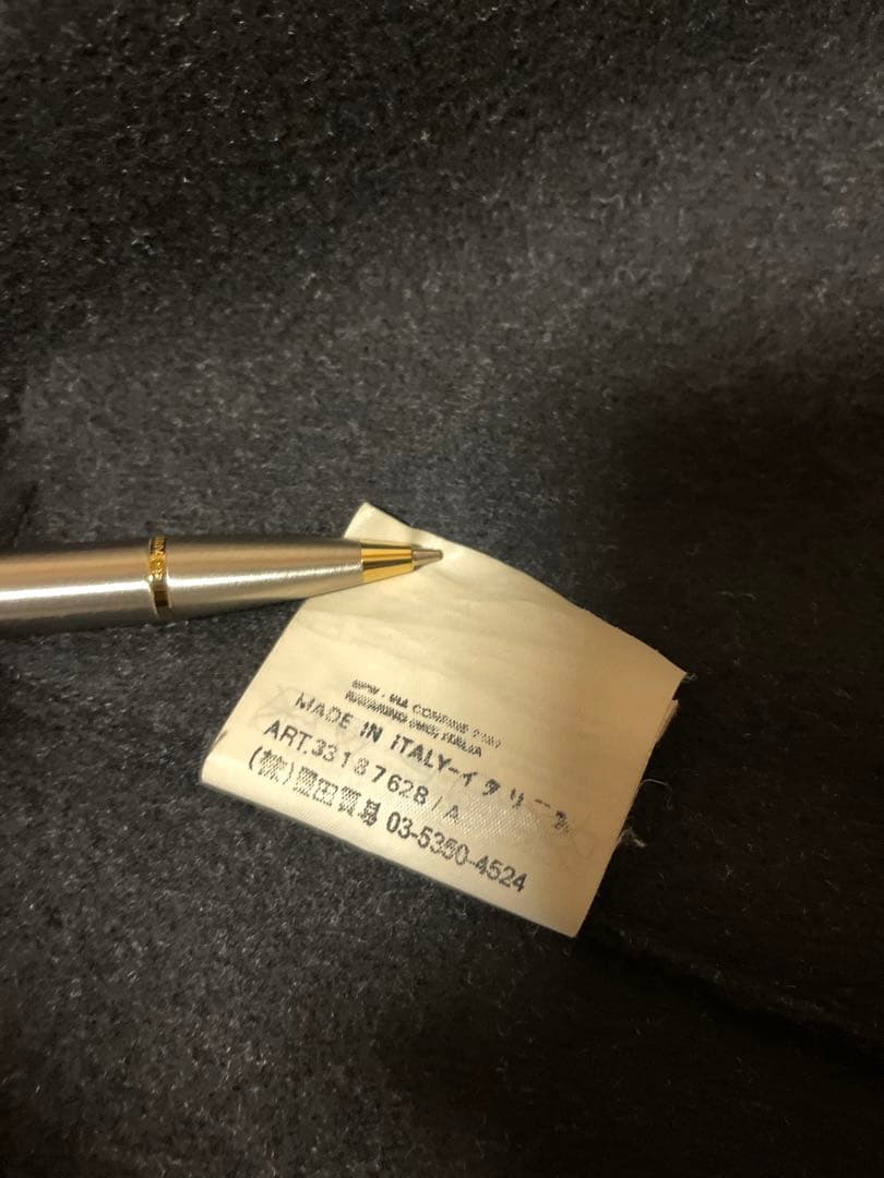 【90s】C.P. Company ステンカラーコート ヴィンテージ アーカイブ