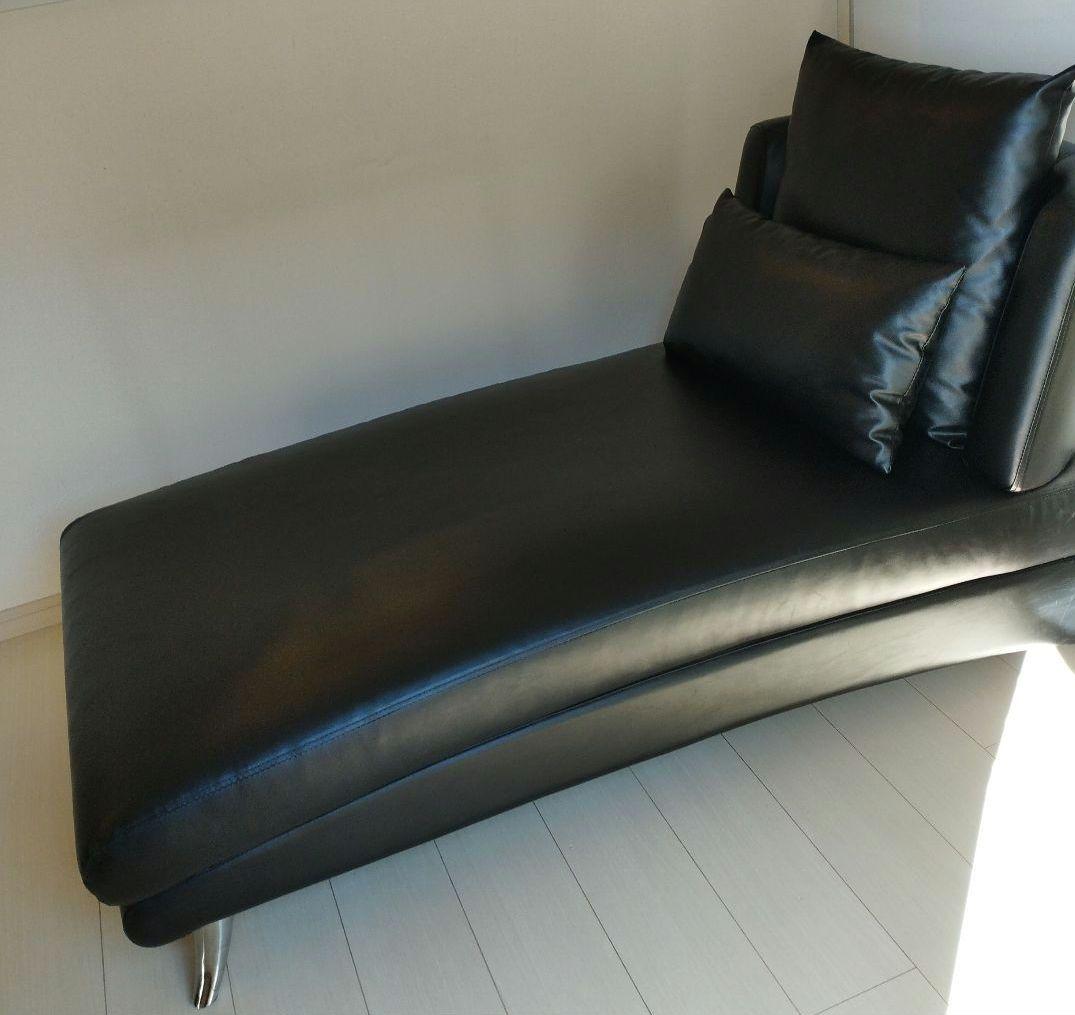 【Armonia】ソファ ＆ 新品交換カバー