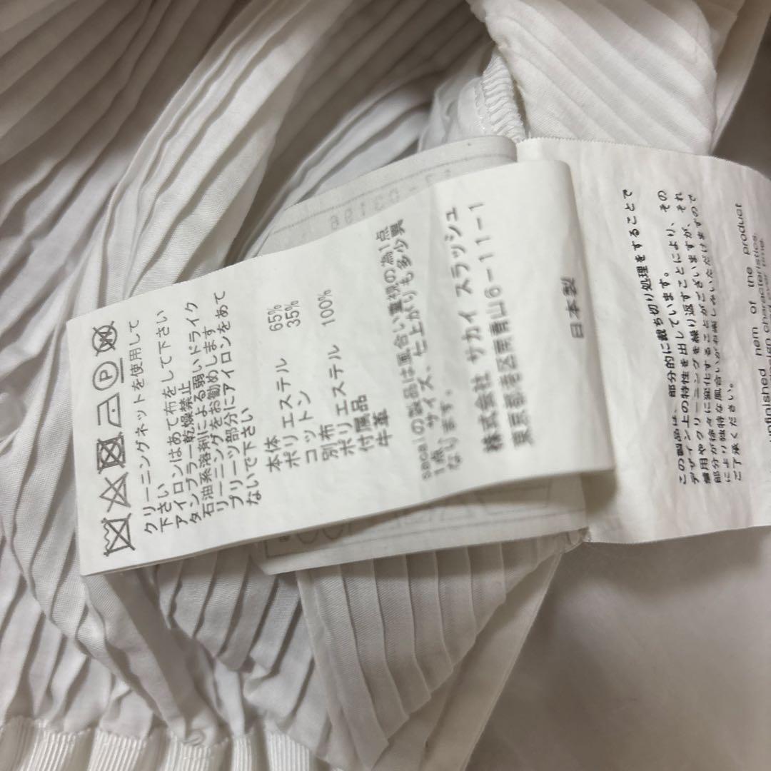 美品　sacai プリーツブラウス　トップス　ホワイト　ベージュ　2