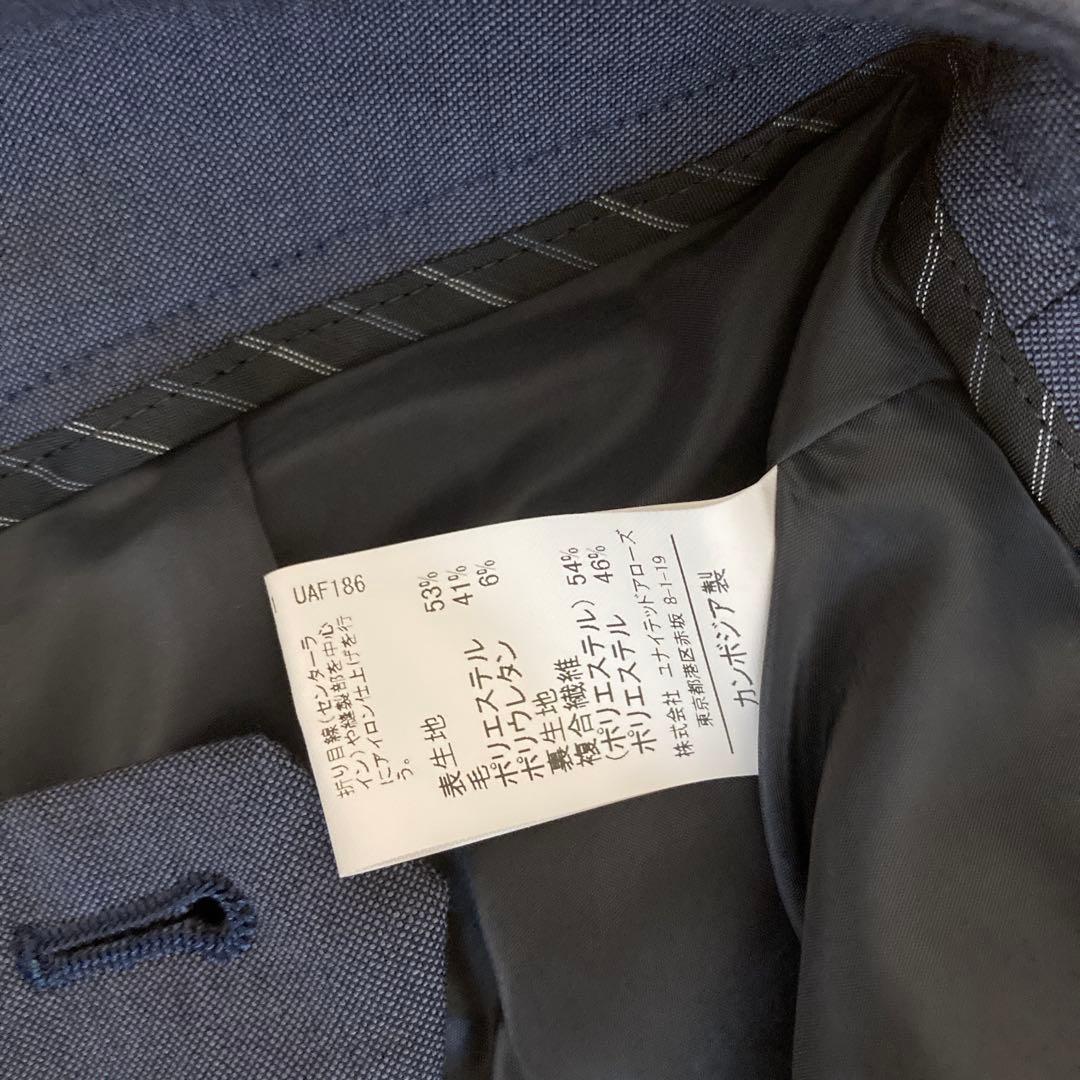 green label relaxingネイビーパンツスーツ38クリーニング済