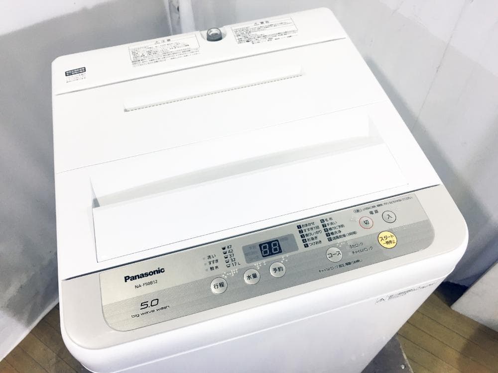 本州外配送★美品 中古★Panasonic 5kg NA-F50B12】FHSE