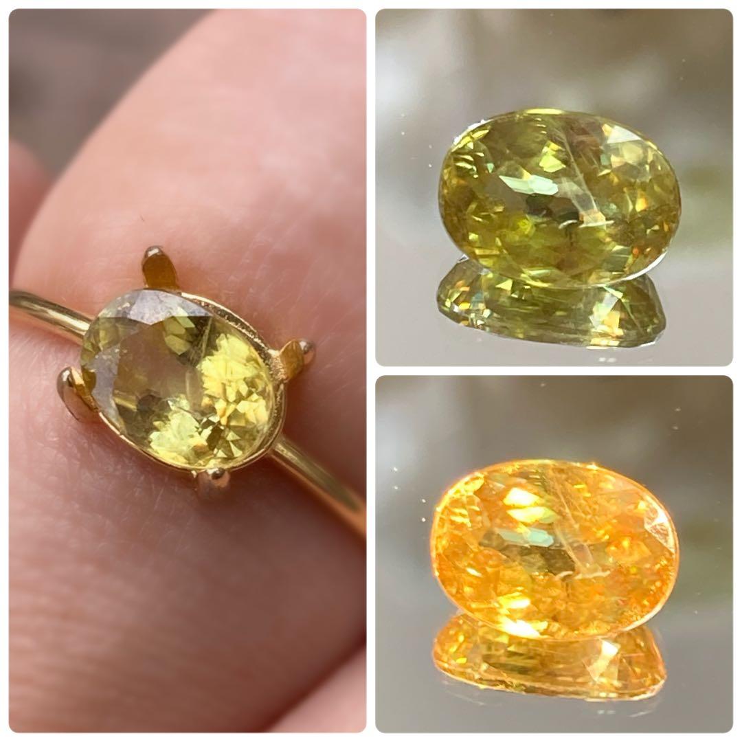 Silver925 18kgp カラーチェンジ スフェーン リング