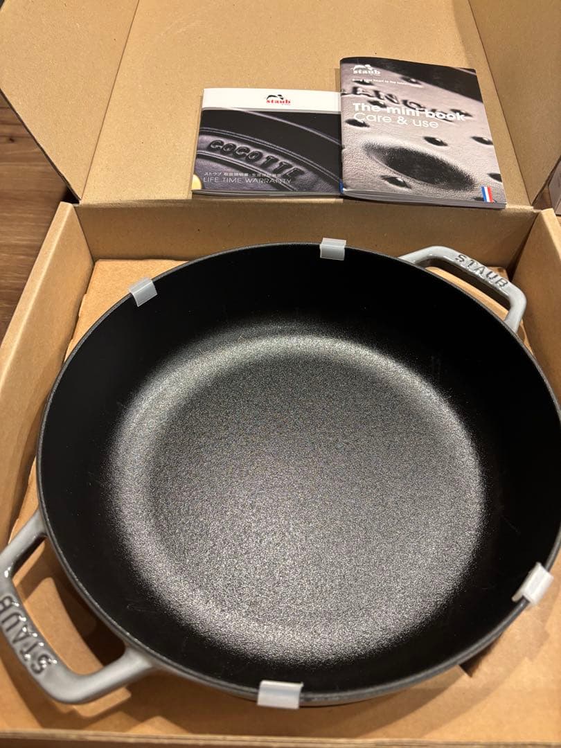 staubブレイザーソテーパン グレー26cm