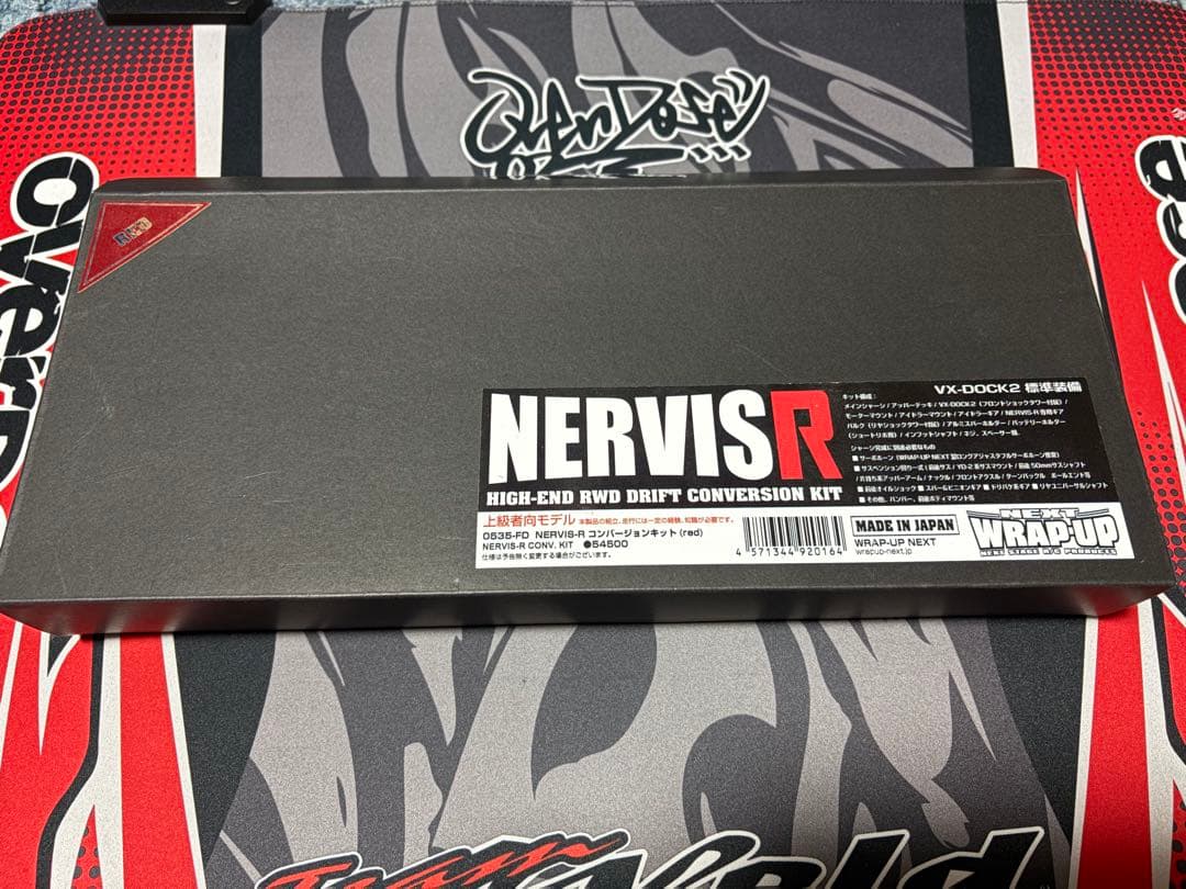 ラップアップ　ネルフィスR／レッド