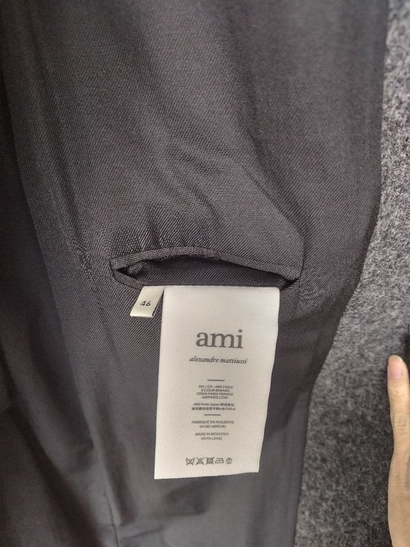 も*ん様 【新品未使用】ami チェスターコート 新品タグ付き