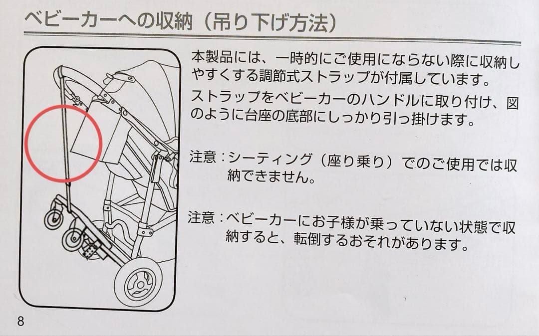 Air Buggy 2way Board エアバギー ツーウェイボード 2人乗り