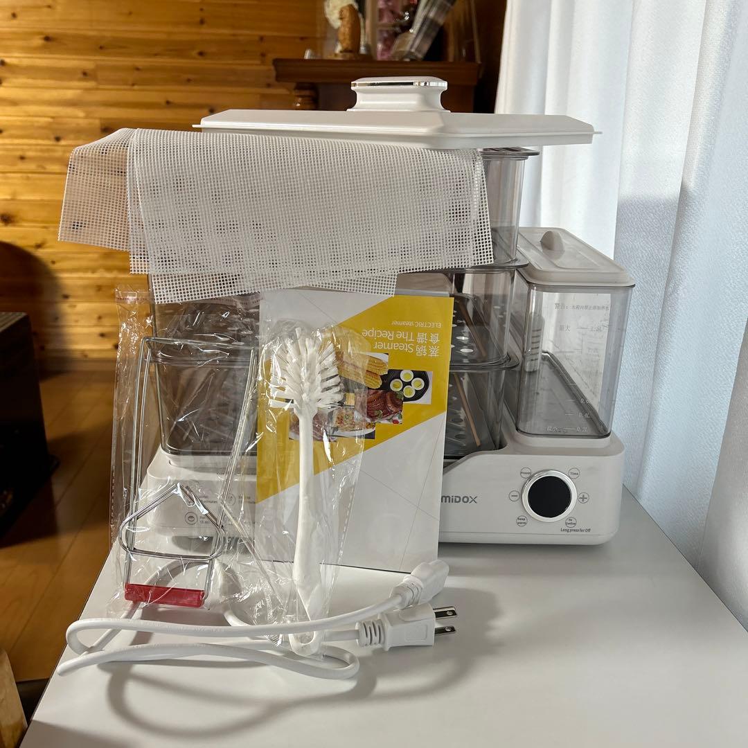 IMIDOX スチーム調理器 3層 大容量 約4.5L