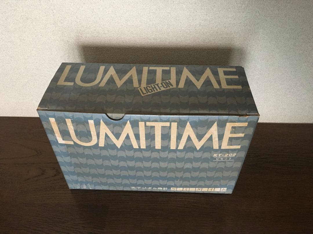 【新品未使用品】極希少　LUMITIME デジタル置時計 オレンジ