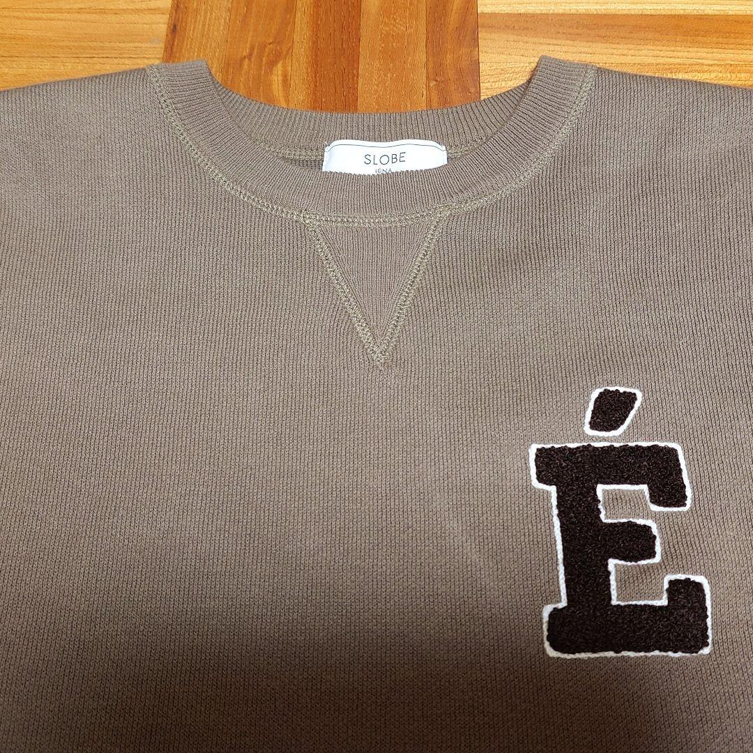 スローブイエナ サガラ刺繍スウェットライクニット SLOBEIENA ベージュ