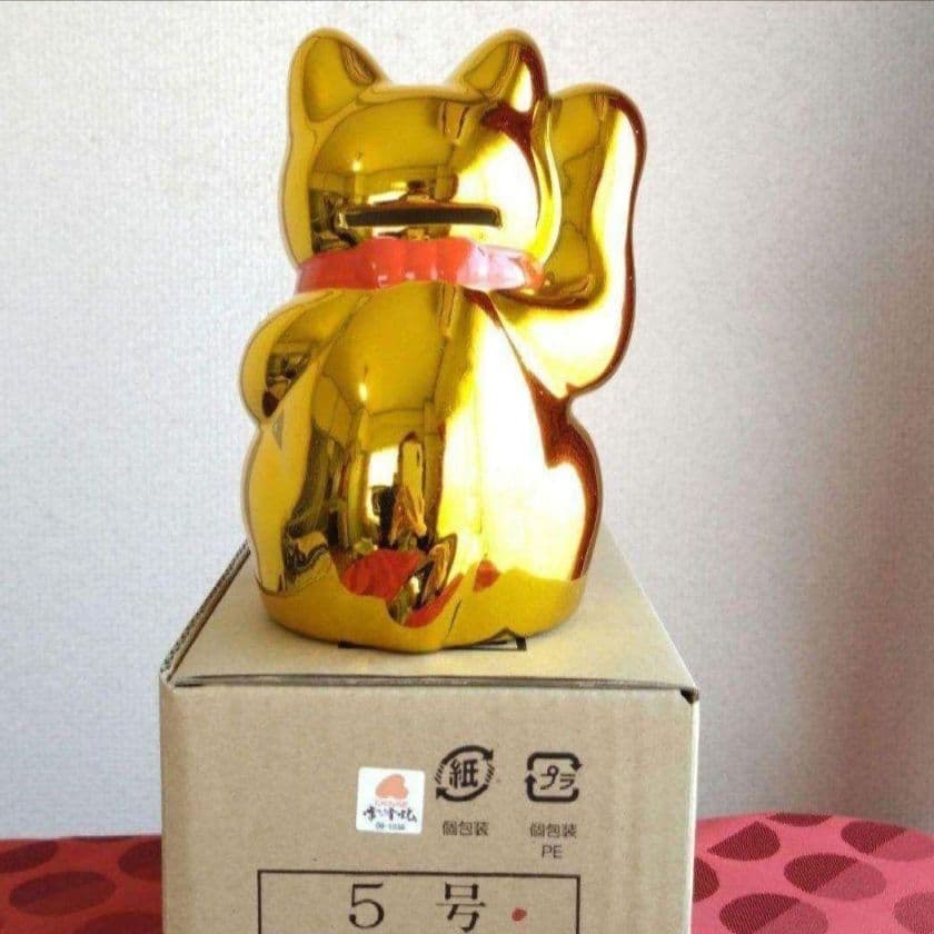 2/17迄特別値引✨輝き抜群！強金運招き猫·金色右手上げ5号 現品限り希少品