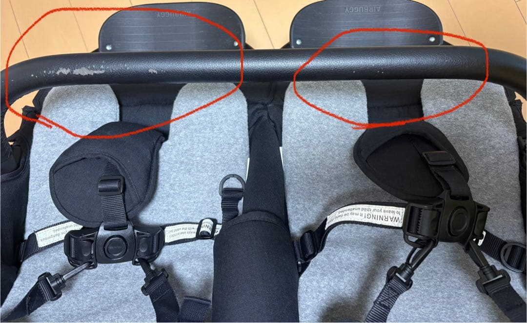 エアバギー ココダブルEXフロムバース