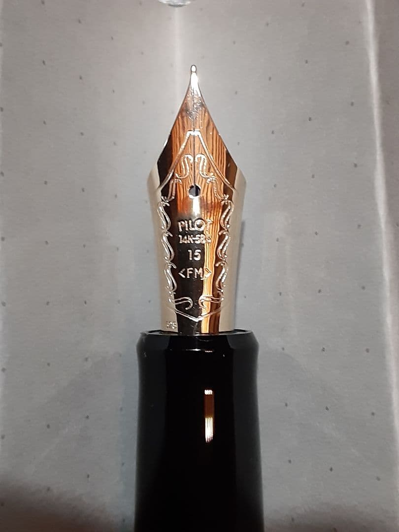 パイロット万年筆　カスタム743　14K　FM