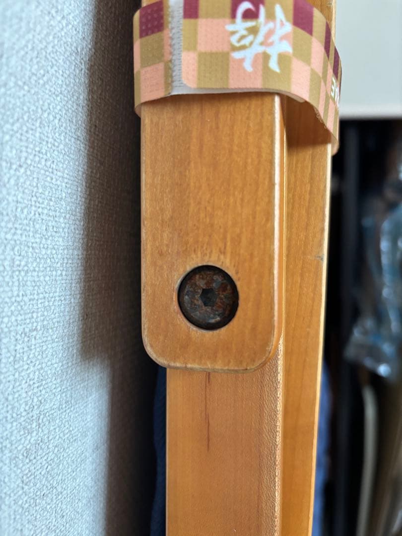 拵 KOSHIRAE 折り畳み式ハンモックチェア リクライニングチェア