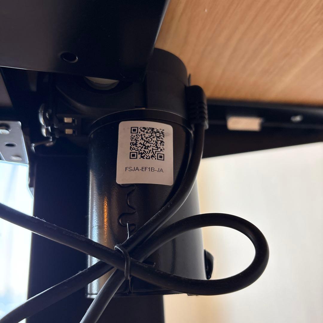 Flexispot EF1 電動昇降式デスク140cm x 70cm（送料込み）