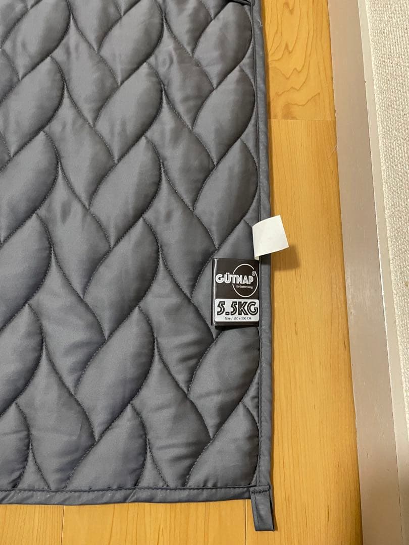 SUMIMIN 炭眠ブランケット ウエイトブランケット 5.5kg