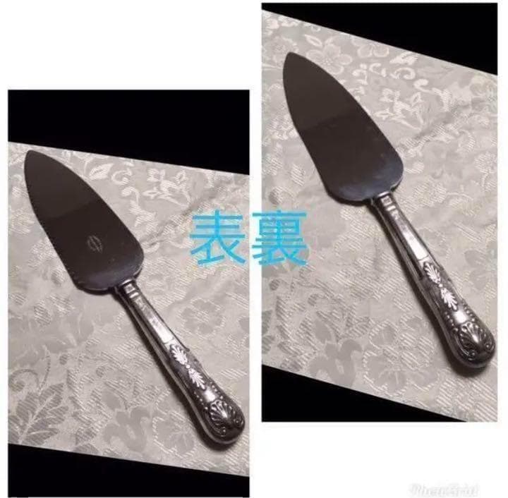 匿名配送☆コーデ* HARRIS & SON ケーキサーバーナイフ 26cm弱